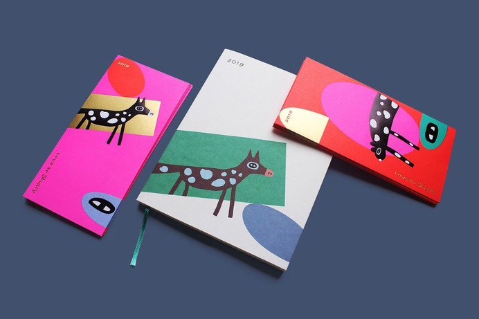 Piggy Red Envelope - Mindsparkle Mag I Chyi Chang is a Taipei-based illustrator and graphic designer serving a diverse range of clients including Starbucks and Yamaha, as well as local boutiques, musicians, and art festivals. #art #logo #identity #branding #design #color #photography #graphic #design #gallery #blog #project #mindsparkle #mag #beautiful #portfolio #designer