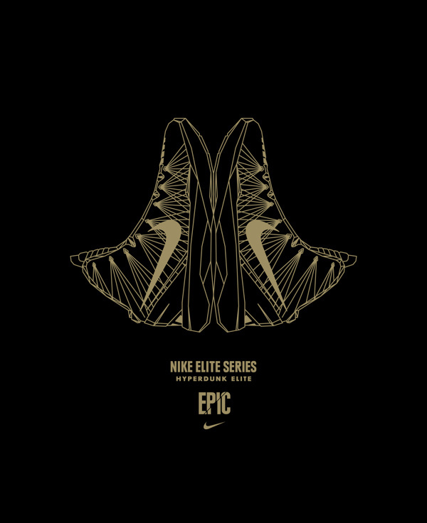 NIKE EPIC ELITE SERIES on Packaging Design Served #nike