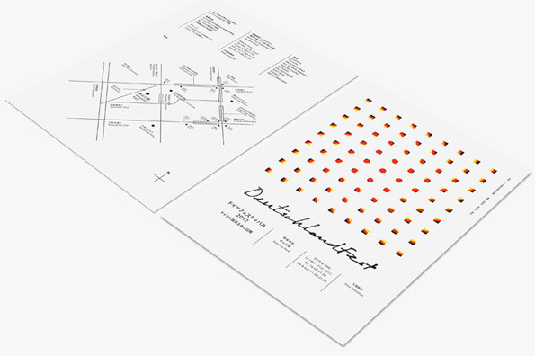 It's Nice That : Studio Newwork expertly brand the bizarre-sounding Deutschlandfest #branding #identity #studio #japan #newwork