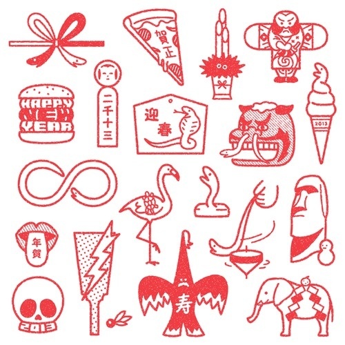 gurafiku:Japanese Illustration: Nengajo. Kimiaki Yaegashi. 2012 #icons #cool