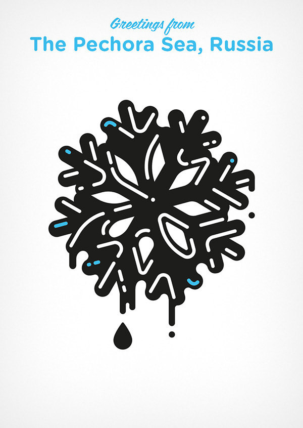 Weapons of Reason - Arctic Postcards on Behance
