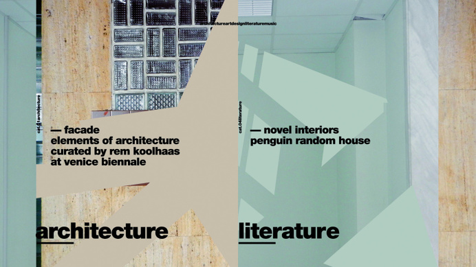 architectureliterature _animation © [ catrin mackowski ]