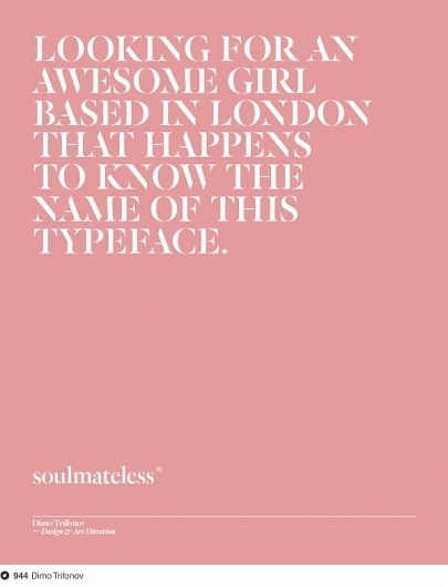 MM SF #type #statement