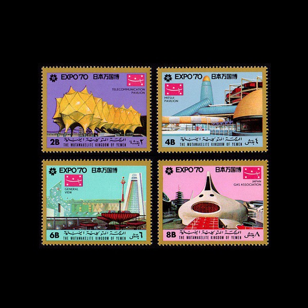 osaka_expo70_world_fair3.jpg