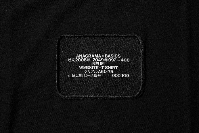 Anagrama Basics on Behance
