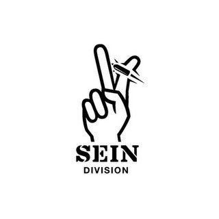 SEIN division #division #sein #flash #blackwhite