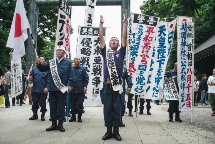Tokyo Street Photography by Lee Chapman