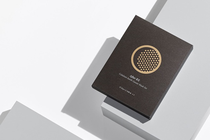 Flamel MD Identity - Mindsparkle Mag minimalist has developed a brand identity and created package designs for a newly launched cosmetic brand Flamel MD. #logo #packaging #identity #branding #design #color #photography #graphic #design #gallery #blog #project #mindsparkle #mag #beautiful #portfolio #designer