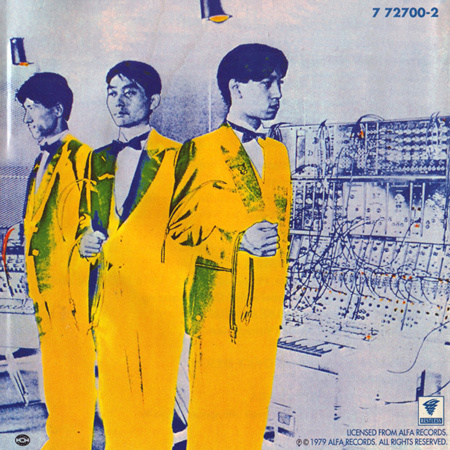 but does it float #cover #cd #japan