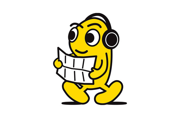 City Walks #illustration #yellow #mascot