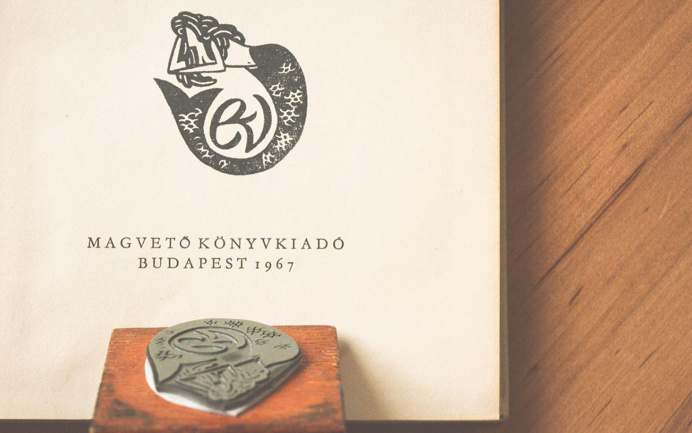 The collection of Ex Libris designs by Halisten Studio