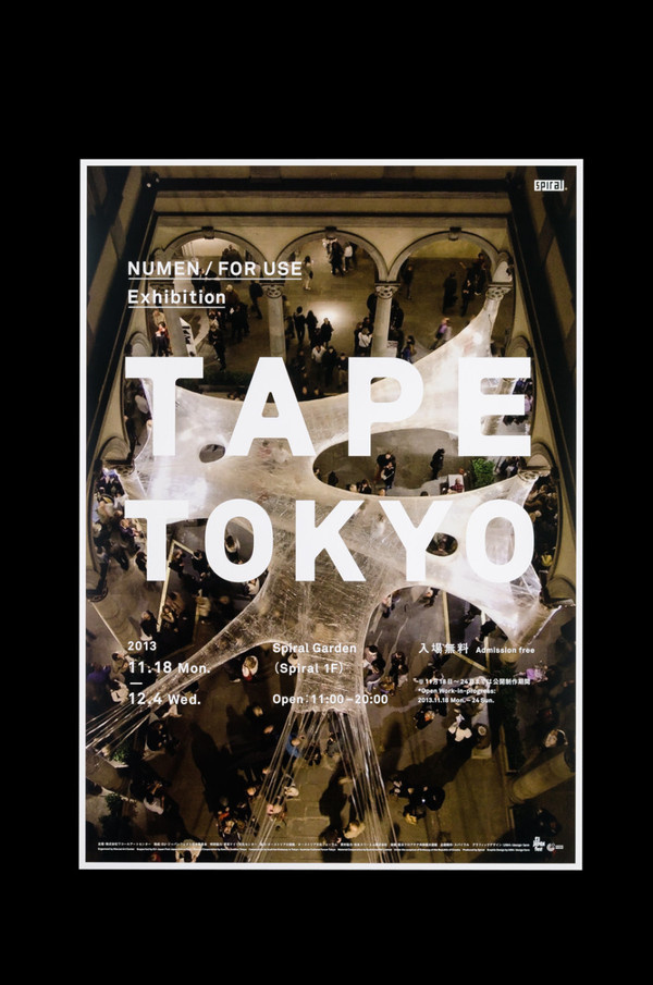 1311_tapetokyo_001_m #japanese #show #poster