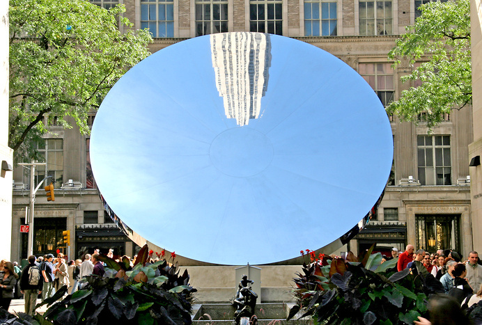 SkyMirror1-700 #mirror