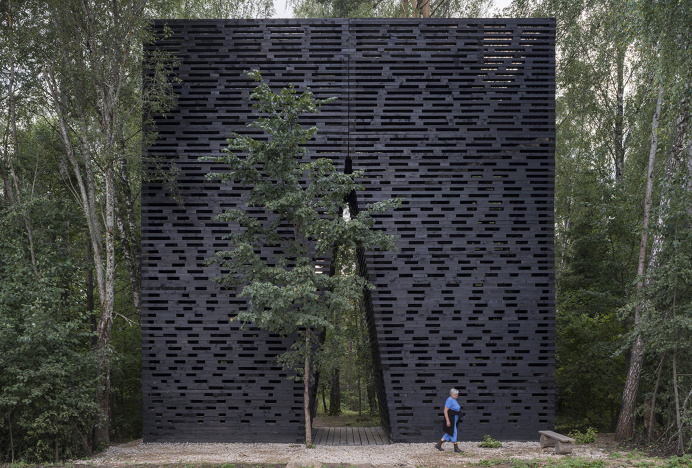 #arc #architecture #park