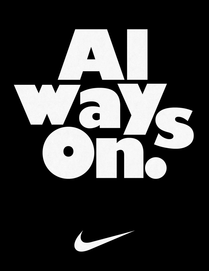 Nike Basketball / FormFiftyFive