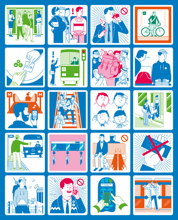Kokoro & Moi – HSL – Helsinki Regional Transport Authority #illustration