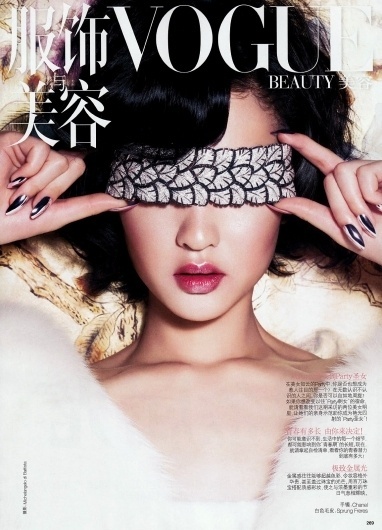 fakingfashion: Vogue China December 2010 l Sparkle & Shine l Michelangelo di Battista #fashion #cover #vogue #china