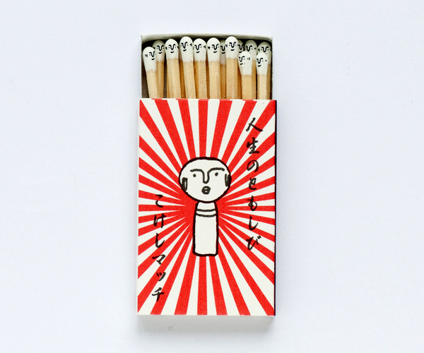 こけしマッチ #matches
