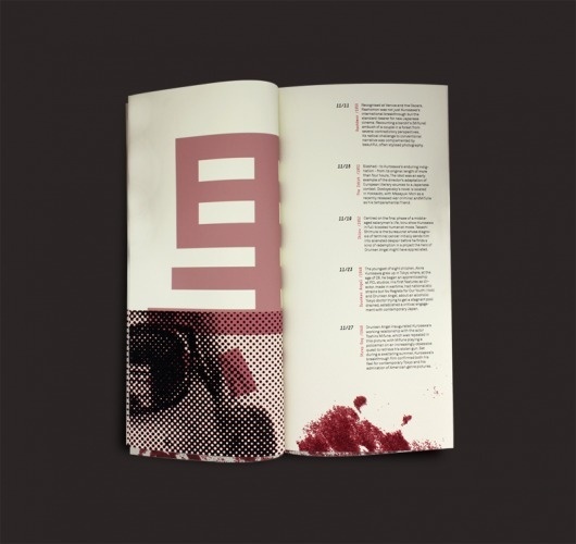 graphics - Dan Koo #japanese #cinema #poster #koo #daniel #brochure #typography