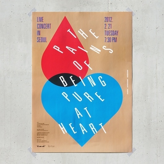 === studio fnt === #print #design #graphic #poster