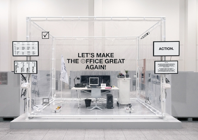 Let's Make The Office Great Again! on Behance