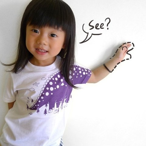My Dino Kids tee - ilovedoodle shop #dino #shirt