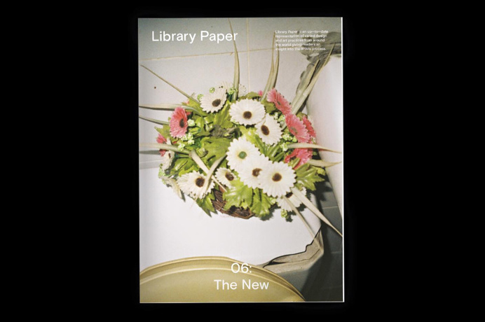 catalogue