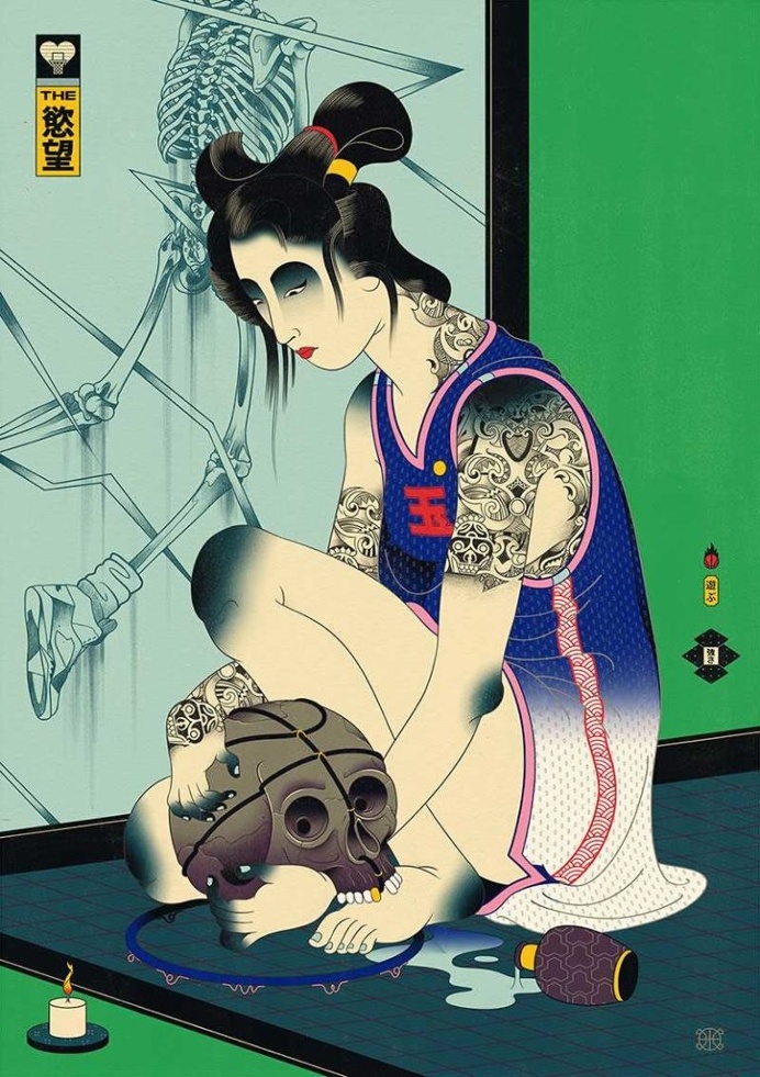 Edo Ball: Illustrations Based on Japanese Mythology and Culture by Andrew Archer