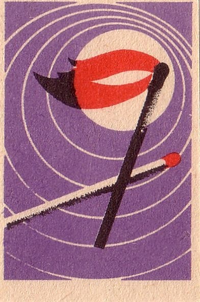 Vintage Matchbox label #vintage