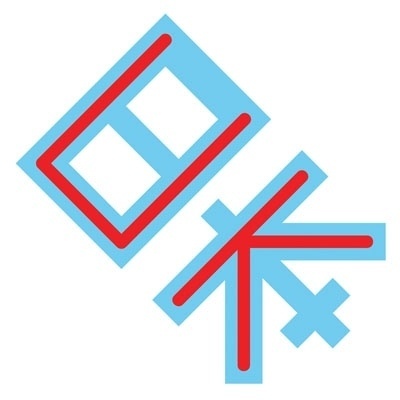 the johnson banks thought for the week #logo #japan