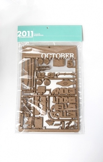 2011 Calendar on the Behance Network #fhsu #cut #ryan #print #calendar #icons #laser #screen #bosse #typography