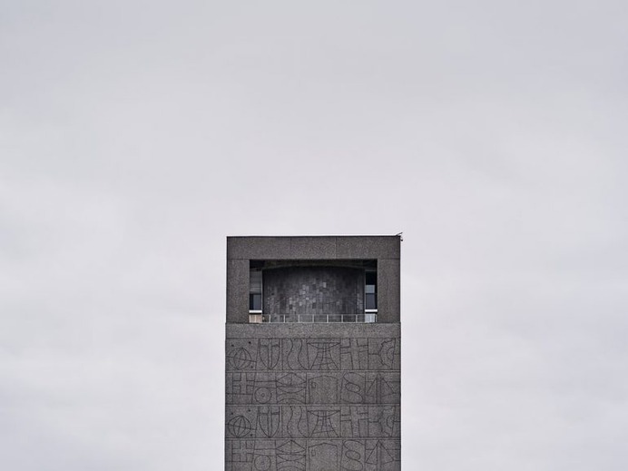Government Building, Oslo Norway