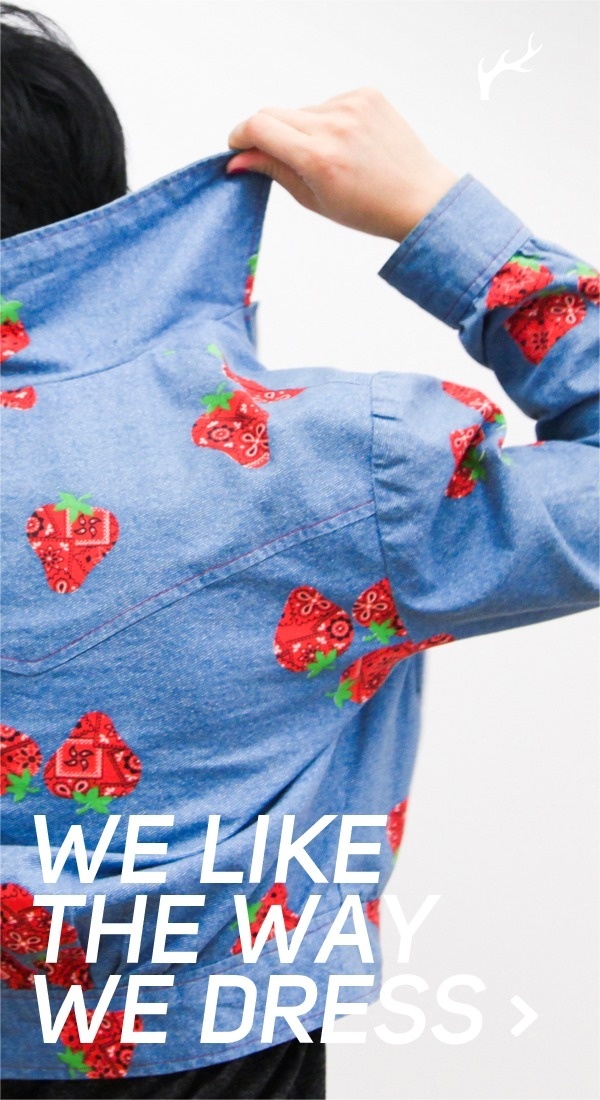 Go Try It On is Live #design