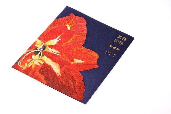 book #flower #book
