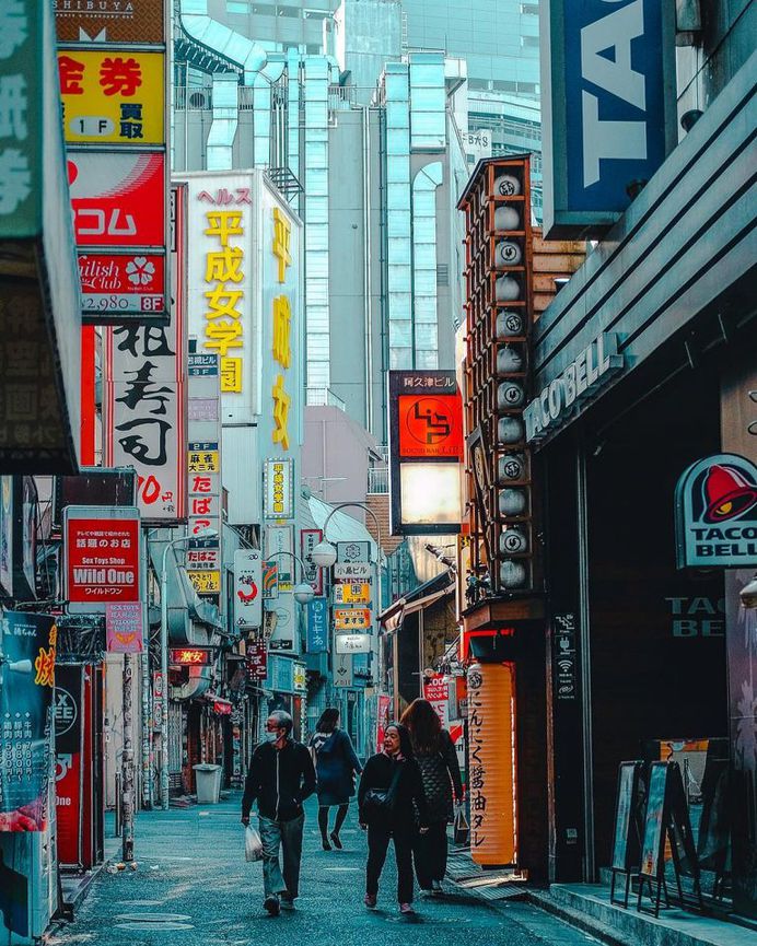 Fascinating Street Photography of Tokyo by Jongwoo Kim