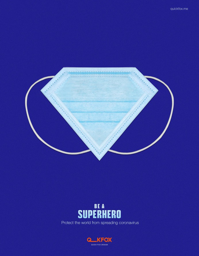 Quick Fox Design: Superhero