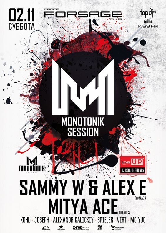 Monotonik session party poster design
