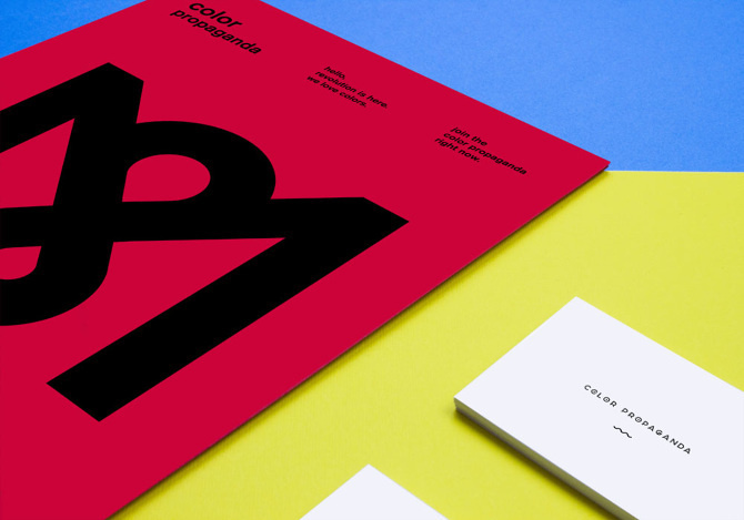 Color Propaganda Postcard - Marco Oggian #events #branding #illustration #postcard #flyer #color #identity #pen #poster #logo #party #draw #photo #photography #bauhaus #pencil #life #rgb #night #art #still