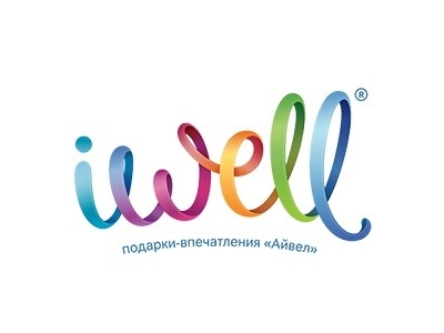 Iwell by Andrey Kovalev #logo design #inspiration #identity