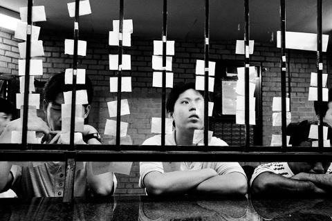 Chang Chien-Chi | PICDIT #photo