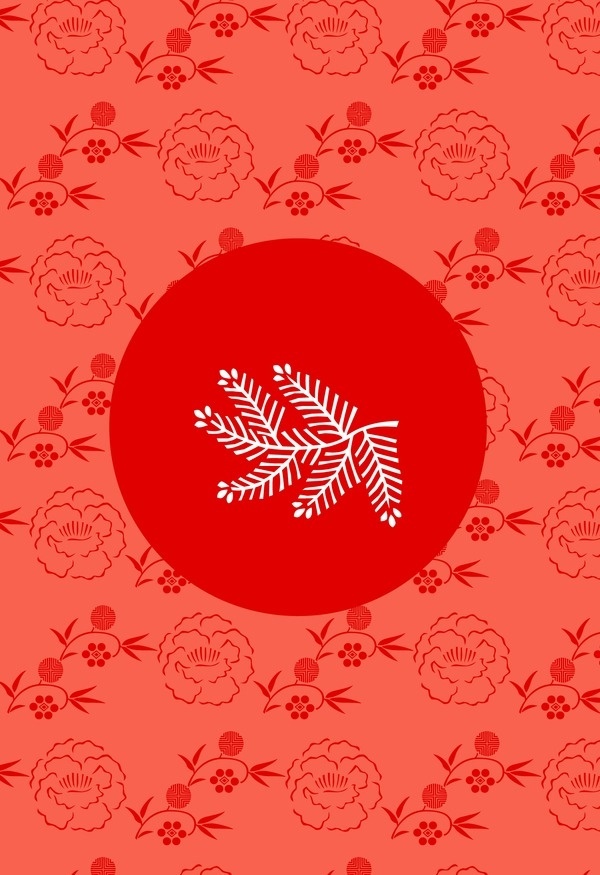 ornaments 15 #ornament #pattern