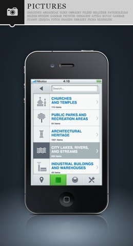 FFFFOUND! | VAO Moscow Guide on the Behance Network #mobile #interface