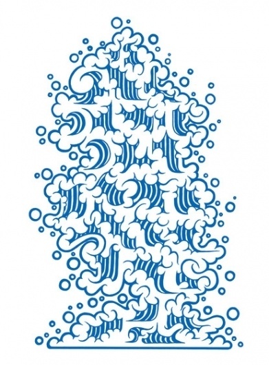 Wavegasm – Jethro Haynes – Illustrators & Artists Agents – Début Art #liquid