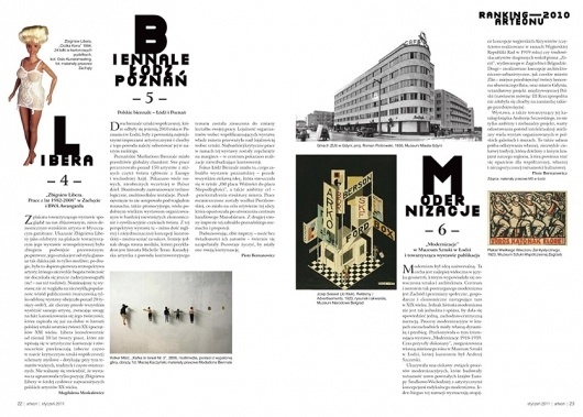 HELLO! : Hakobo Graphic Design #layout #typography