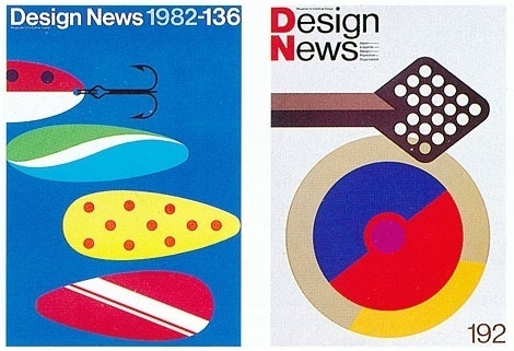 grain edit · Ryohei Kojima #design #1980s