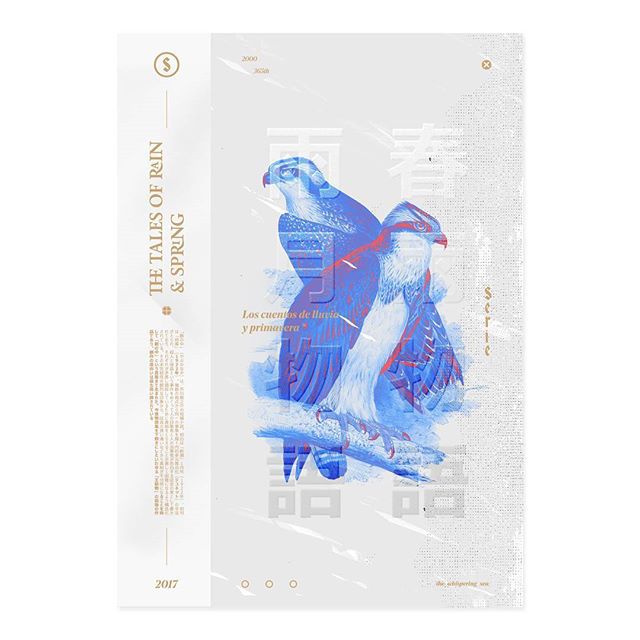 / SS / #poster #postereveryday #designspiration #design #graphic #gray #color #japan #nature #bird #editorial #layout #instagod #instagood #typography #forest #rain #spring #aesthetic #bookstagram #ps_zerocompromise