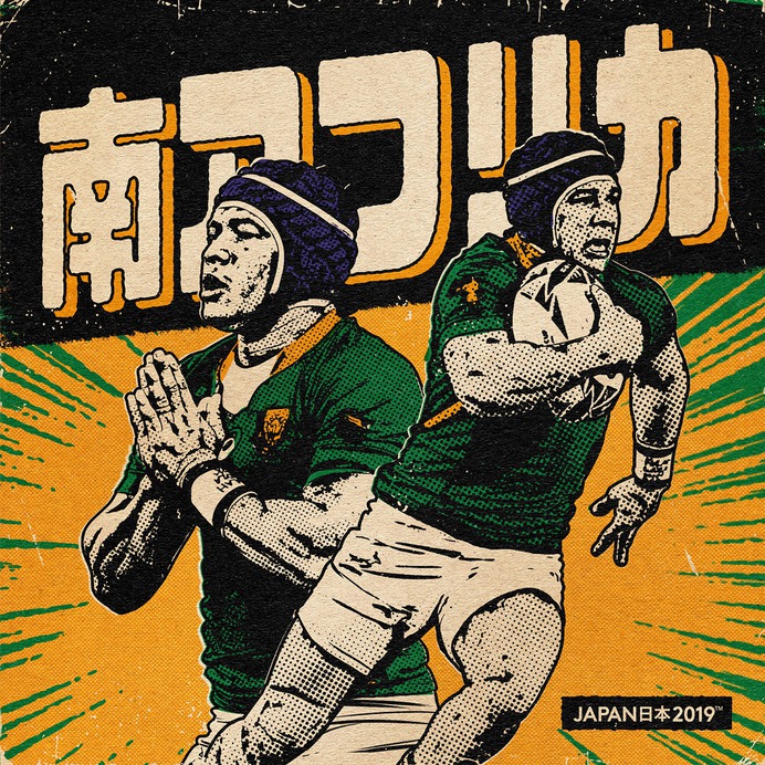 Japan Rugby World Cup イラスト