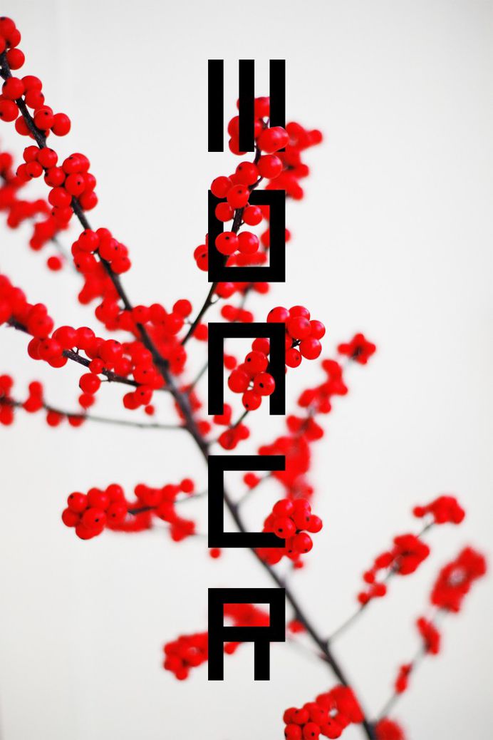 Moncr – free font by DAM Damiano Cenderelli