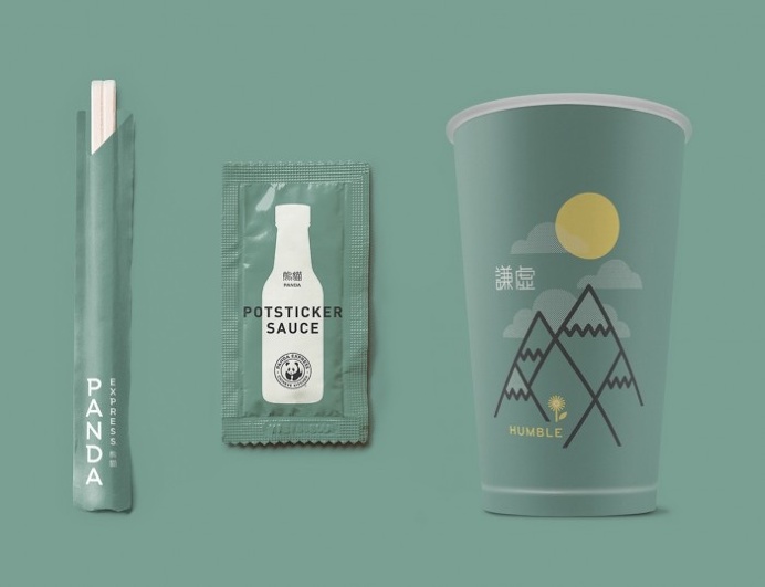 #packaging #branding