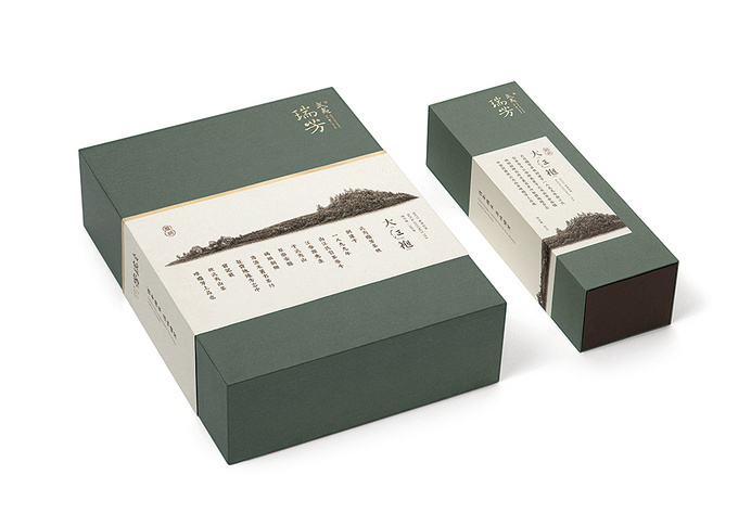 Wuyi Ruifang #packaging #box